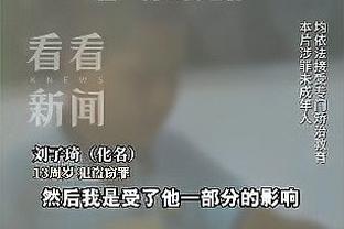 美职联宣布下赛季不再派一线队参加美国公开杯，仅派出二队参赛