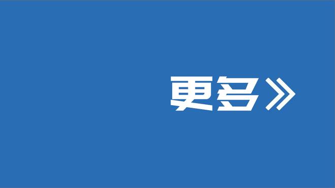 杀手！布克17中7得25分3板9助3断 关键时刻独得10分